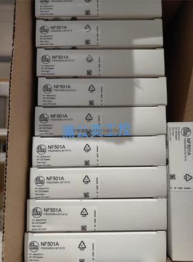 询价易福门  NF501A