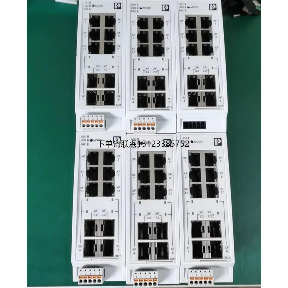 询价德国菲尼克斯FL SWITCH 2304-2GC-2SFP工