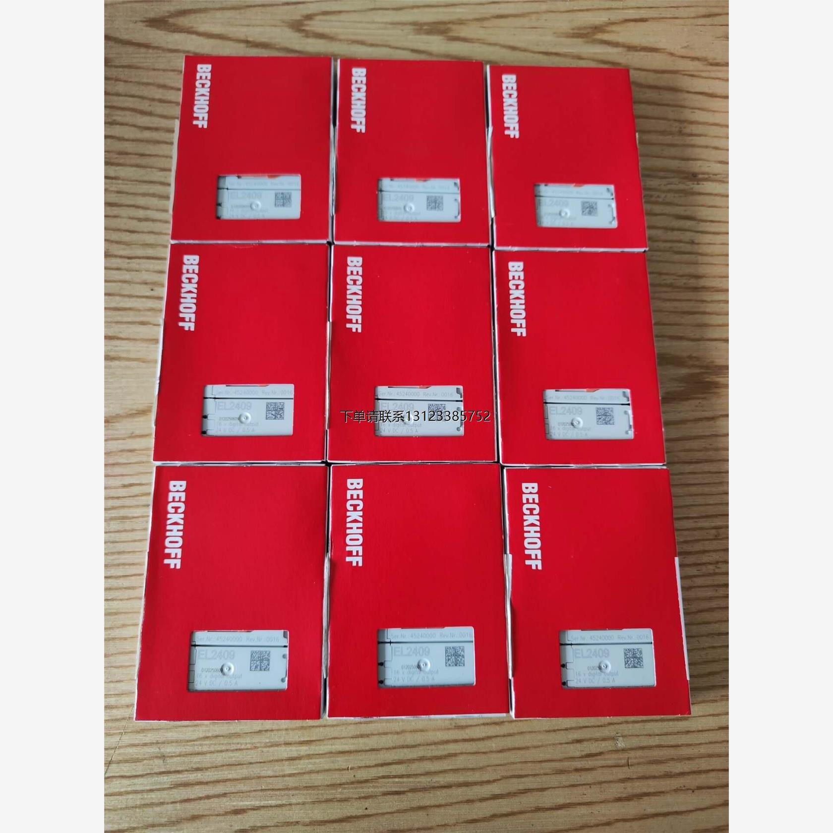 询价倍福EL2409 数字量输出模块24年份全新原装正品 现货6