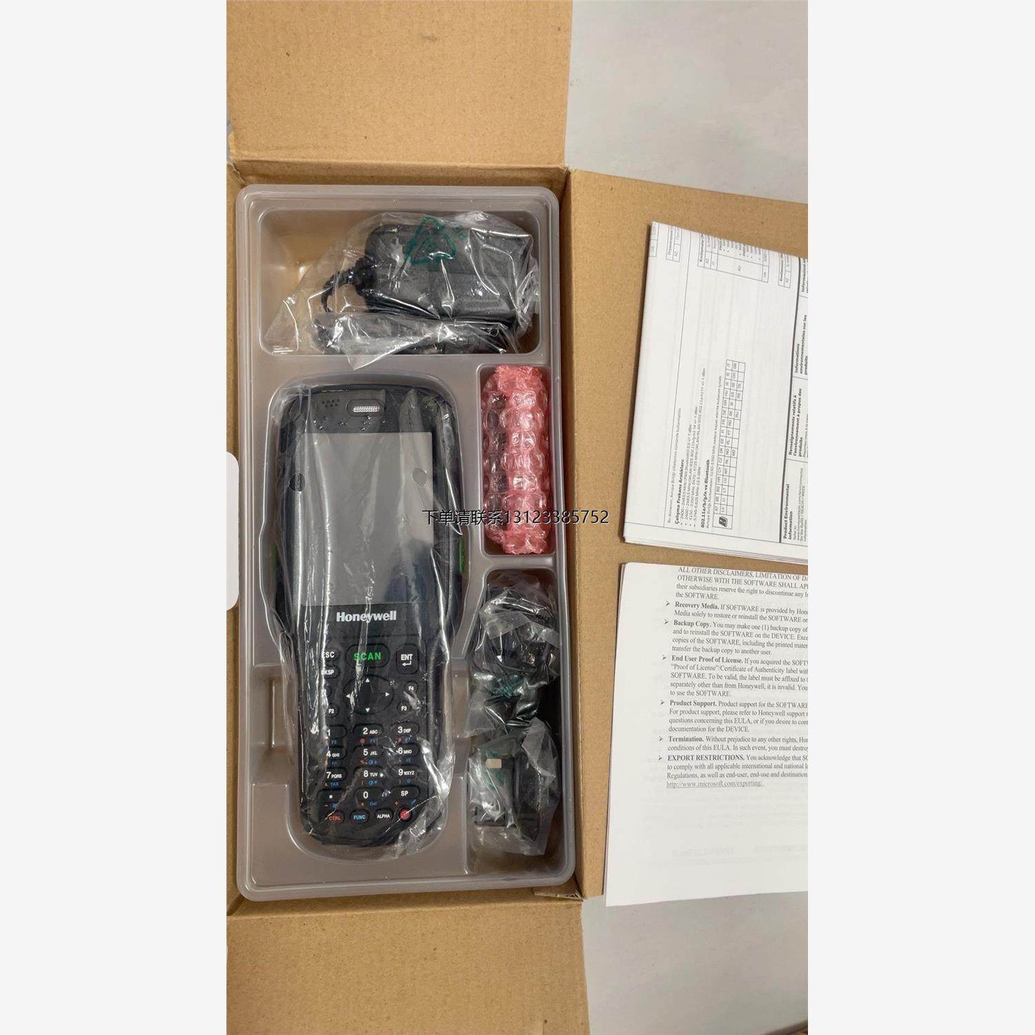 询价霍尼韦尔掌上电脑 数据采集器6510，全新未使用过，机子应该