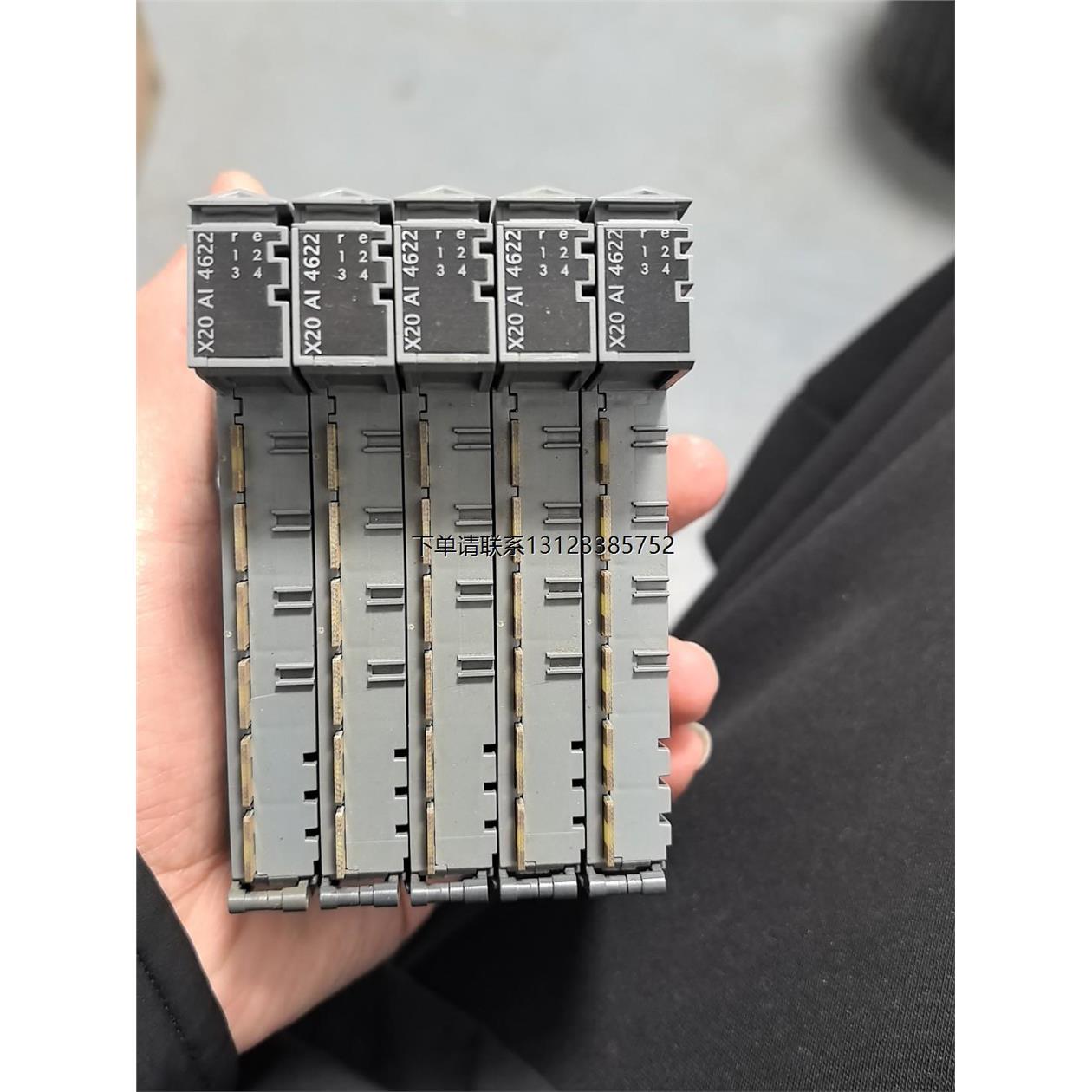 询价贝加莱  X20AI4622  包好 看成色价格不同 100