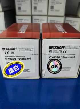 询价倍福CX8080 CX8090 全新原装 议价出