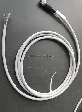 询价德国倍加福电缆V19-G-2M-PUR-ABG货号20076