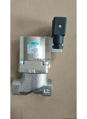 询价CKD冷却液气动阀CVSE22-15A-30-02G-3现货