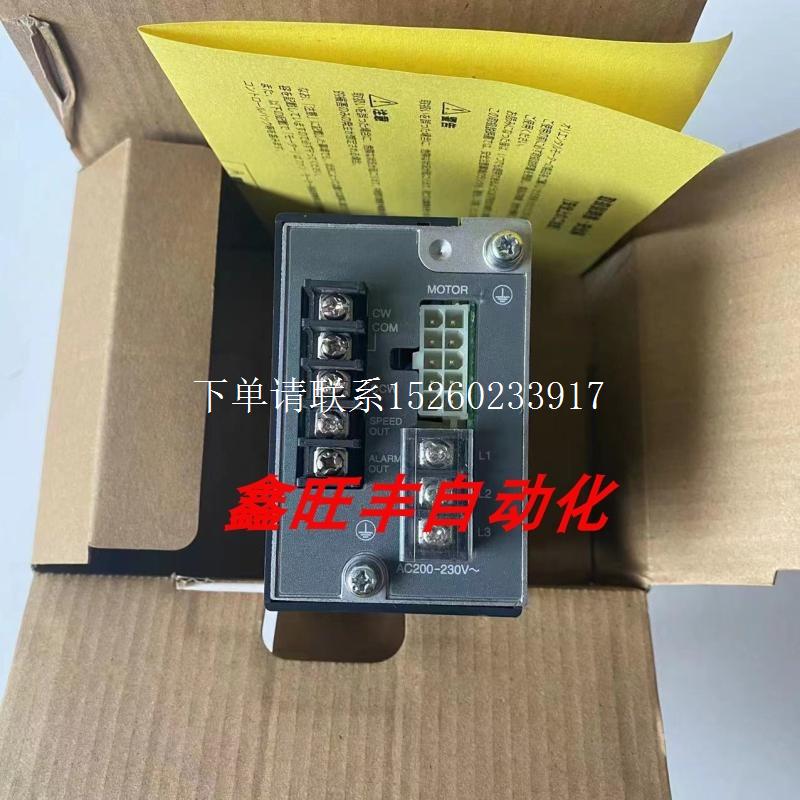 询价原装OM减速机5GU30K 5GU100K 5GU60K 5GU180K 5GU5KB询价