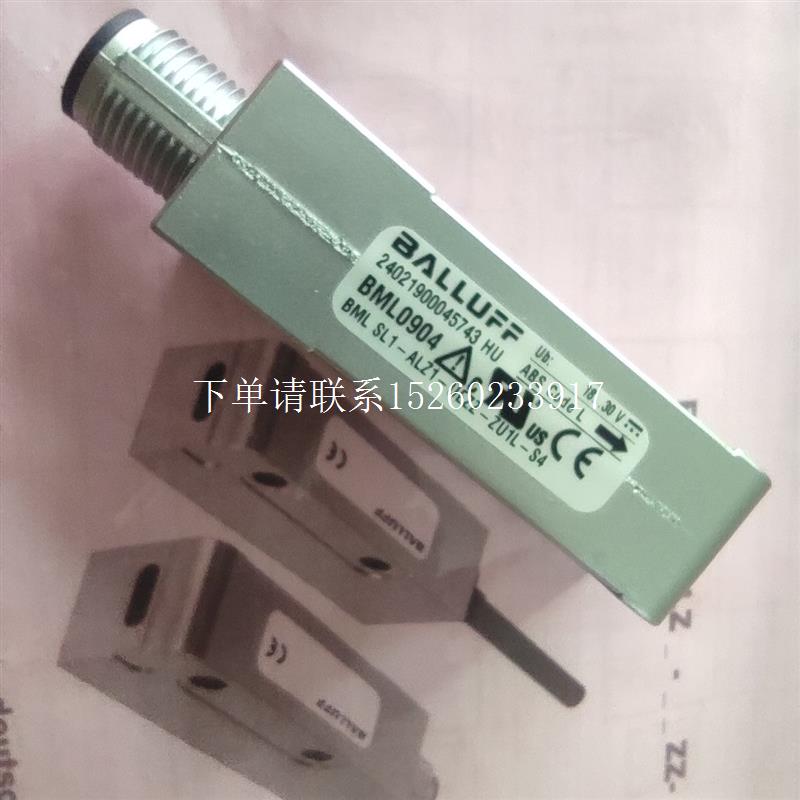 询价编码器BML0907 0906 0905 0904 0903 0902 0901 09N7