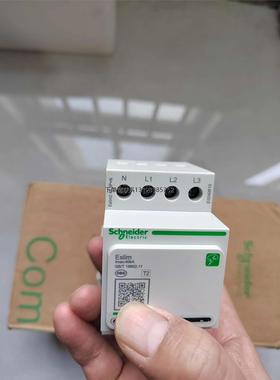 询价施耐德浪涌保护器EIim2  40ka  3P+N  数量：