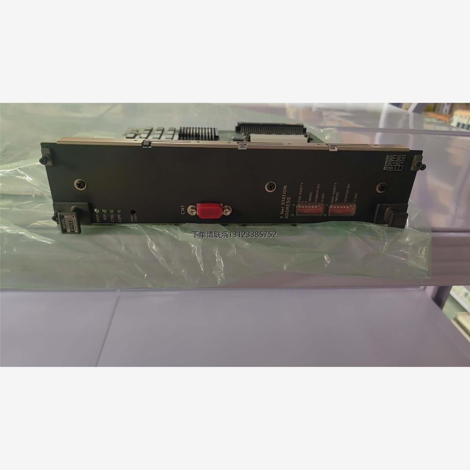 询价全新横河DCS卡件CP