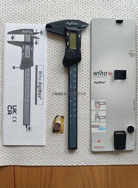 询价德国WIHA威汉digiMax数显游标卡尺150mm瑞士产2