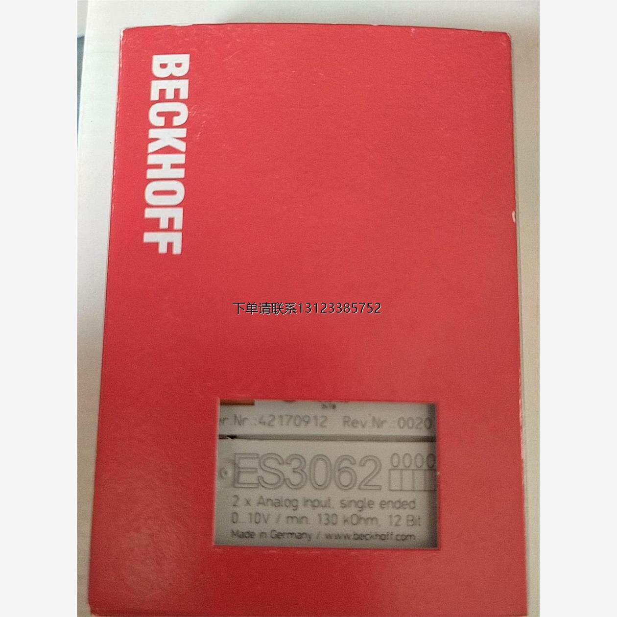 询价倍福beckhoff模块ES3062全新正品