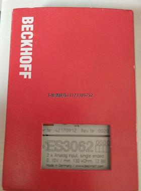询价倍福beckhoff模块ES3062全新正品