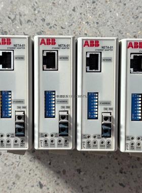询价ABB 模块 NETA-01 多个原装现货 实物拍摄 成色新