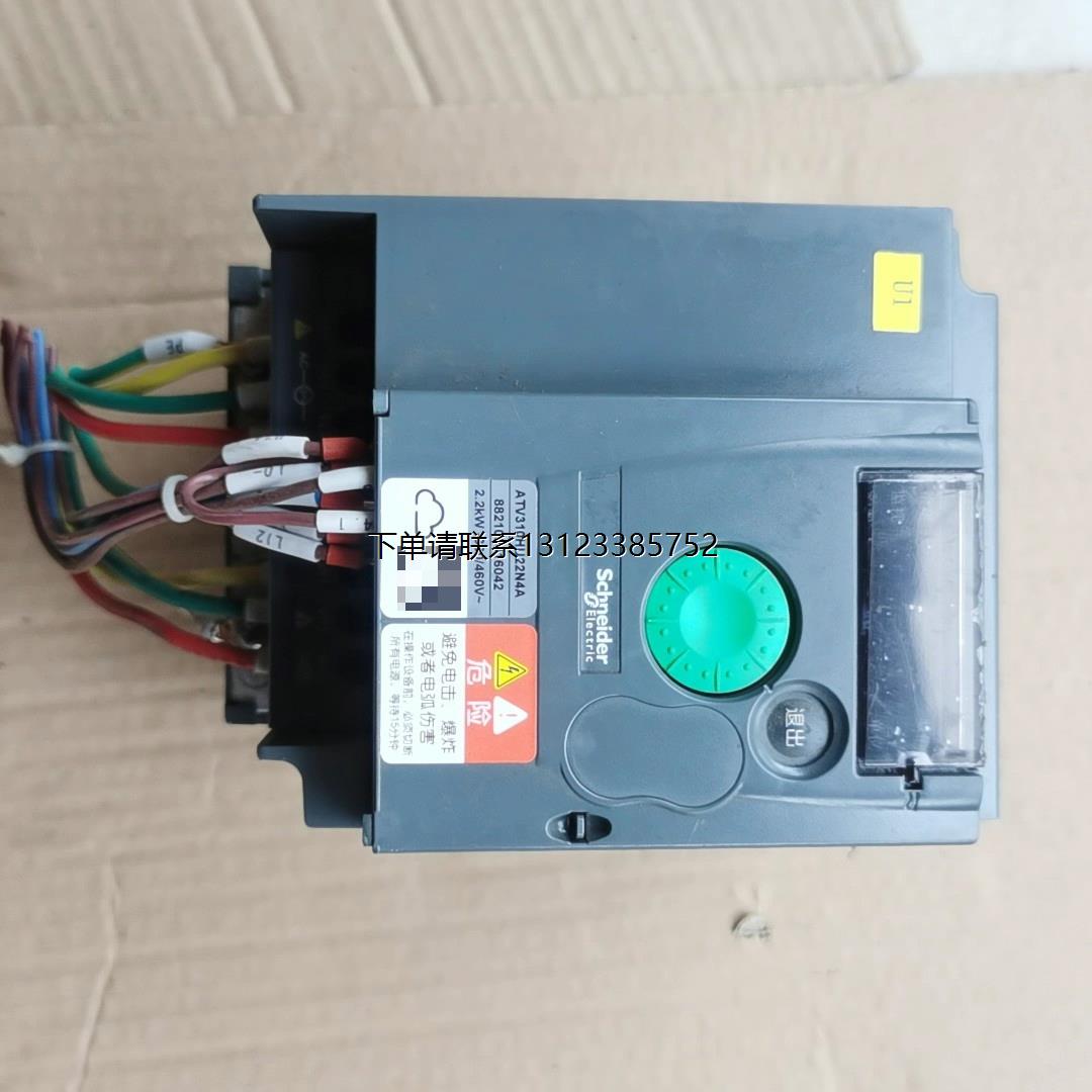 询价施耐德ATV310HU22N4A变频器,2.2KW/380V