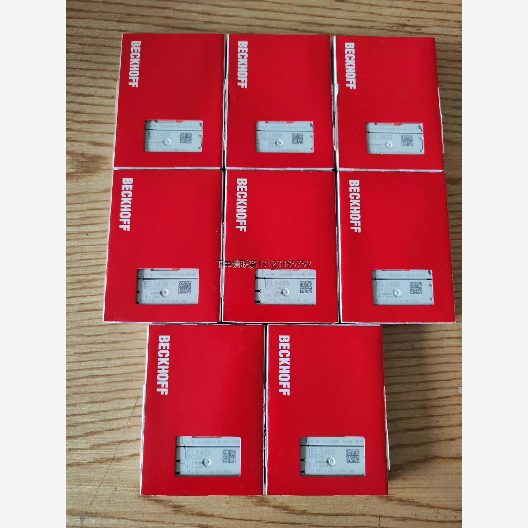 询价倍福EL1409模块 24.25年全新原装现货