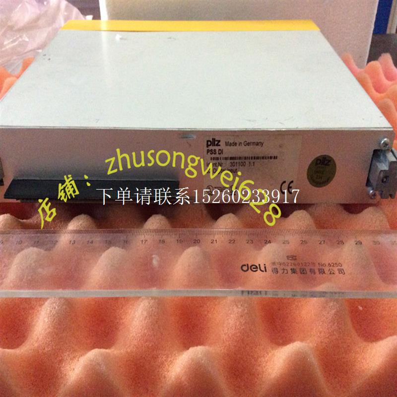 询价可编程控制器皮尔兹模块IDENT.NR:301100  1.1现货PSSDI模块