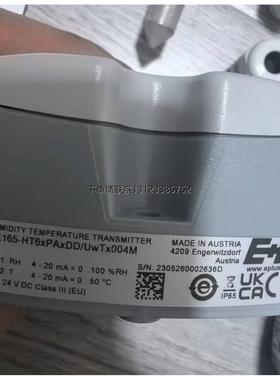 询价E+E益加义E+E益加义EE165-HT6XPAXDD/Uw