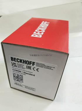 询价全新原装倍福CX8090控制器，现货出售