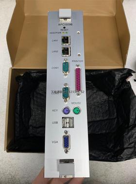 询价工业主板 APCI5096 全新原装现货 带包装盒 感兴趣的