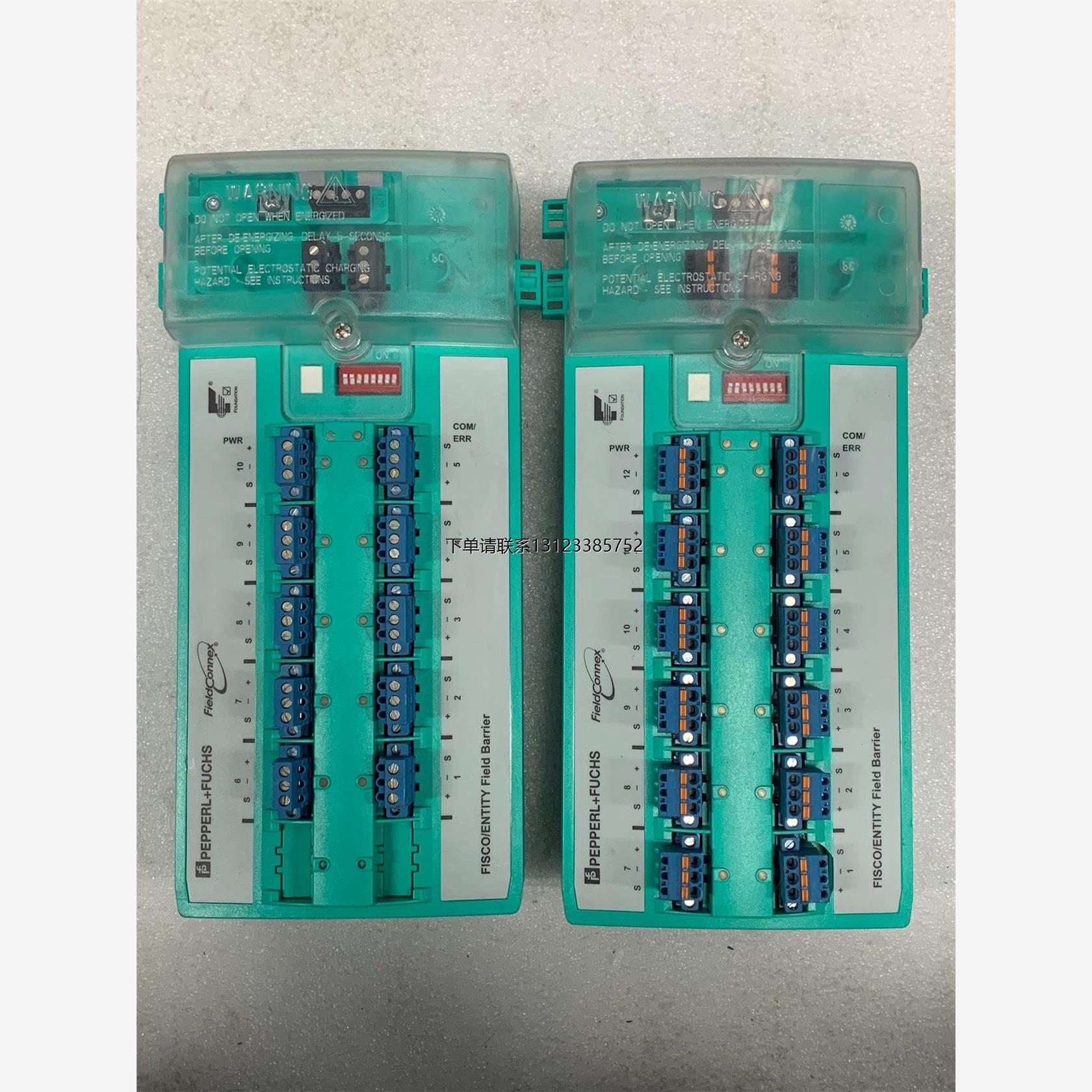 询价PEPPERL+FUCHS 倍加福模块 R4D0-FB-IA