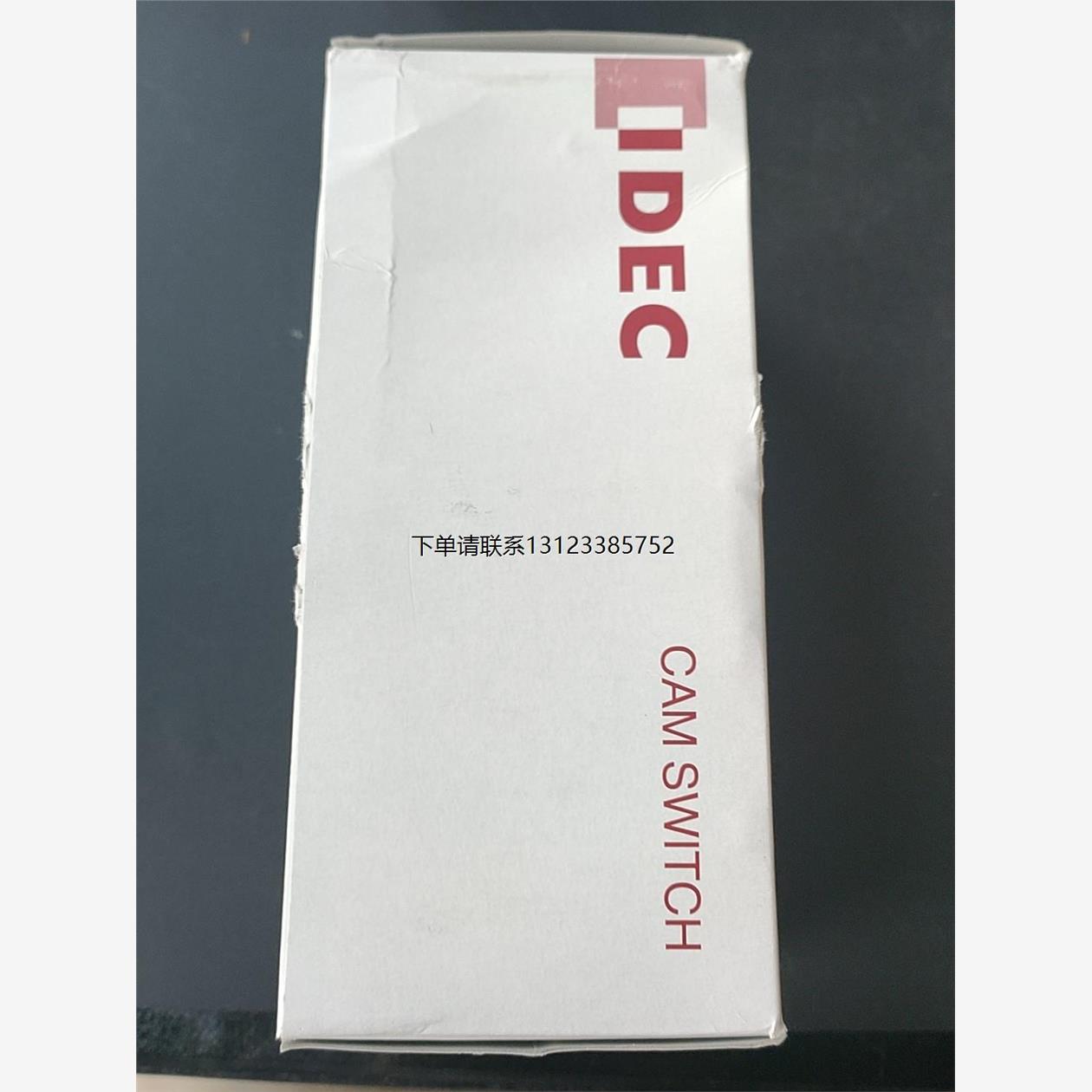 询价日本和泉开关UCSQO-2