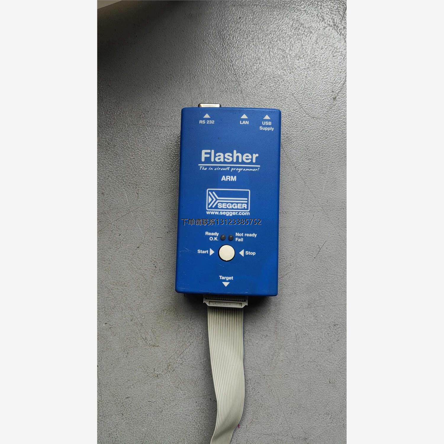 询价SERFlasherARM编程