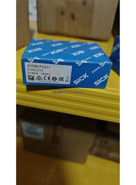 询价SICK西克光电传感器WTB8-P2211