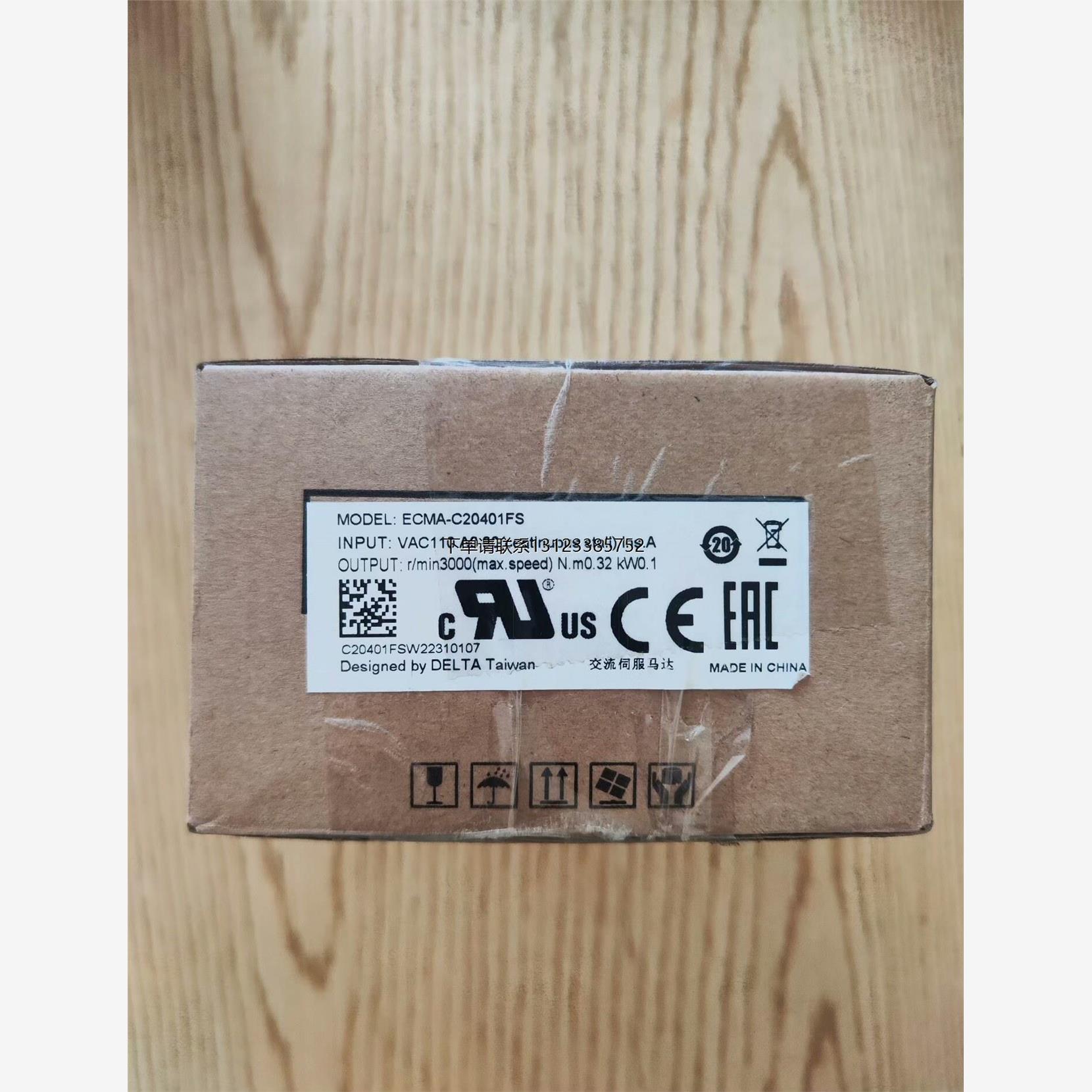 询价台达伺服电机ECMA-C20401FS