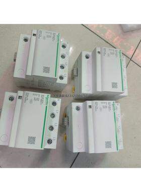 询价施耐德iST 65r 3P+N有4个，95新以上，无划痕无磕