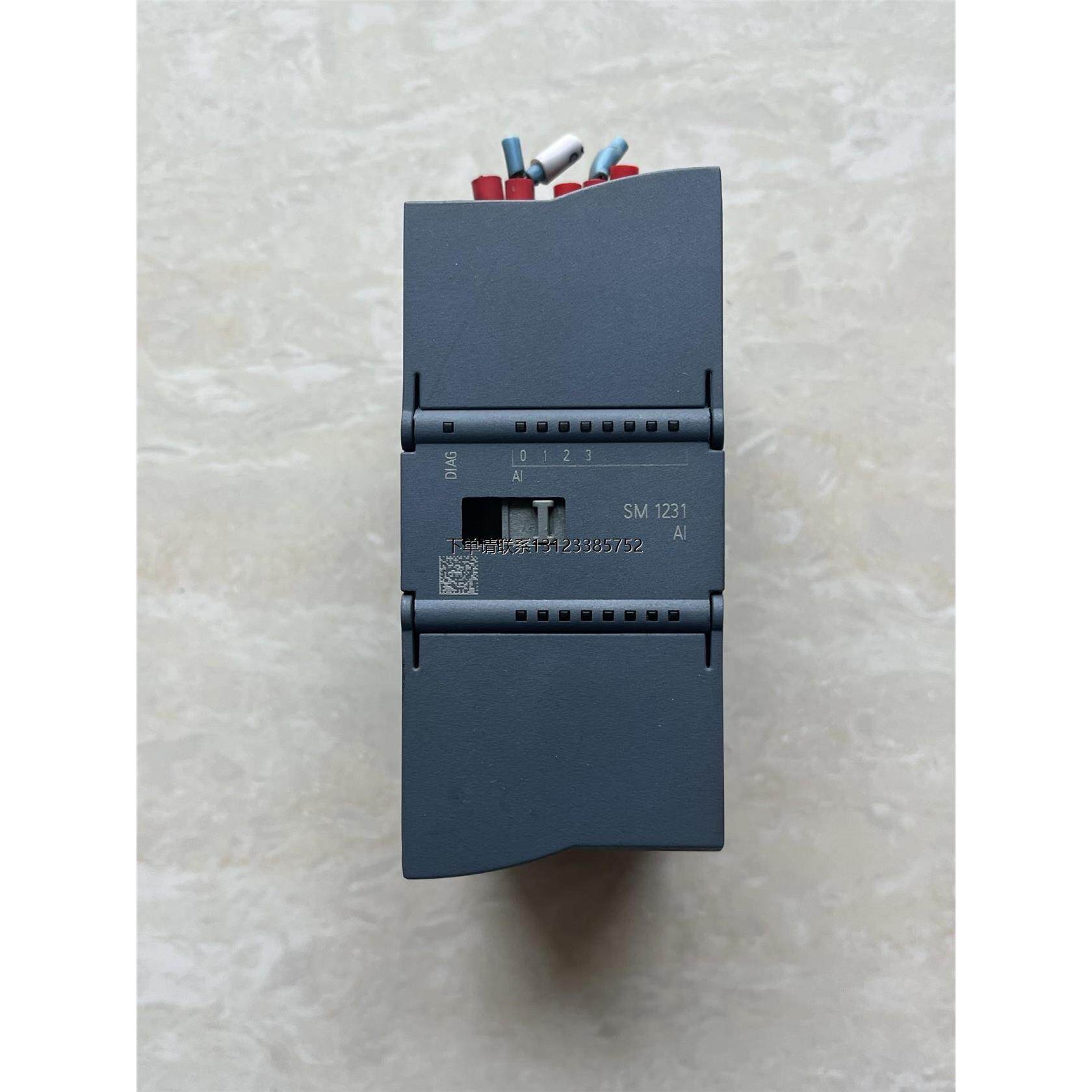 询价西门子PLC，6ES7 231-4HD32-0XB0，功能包