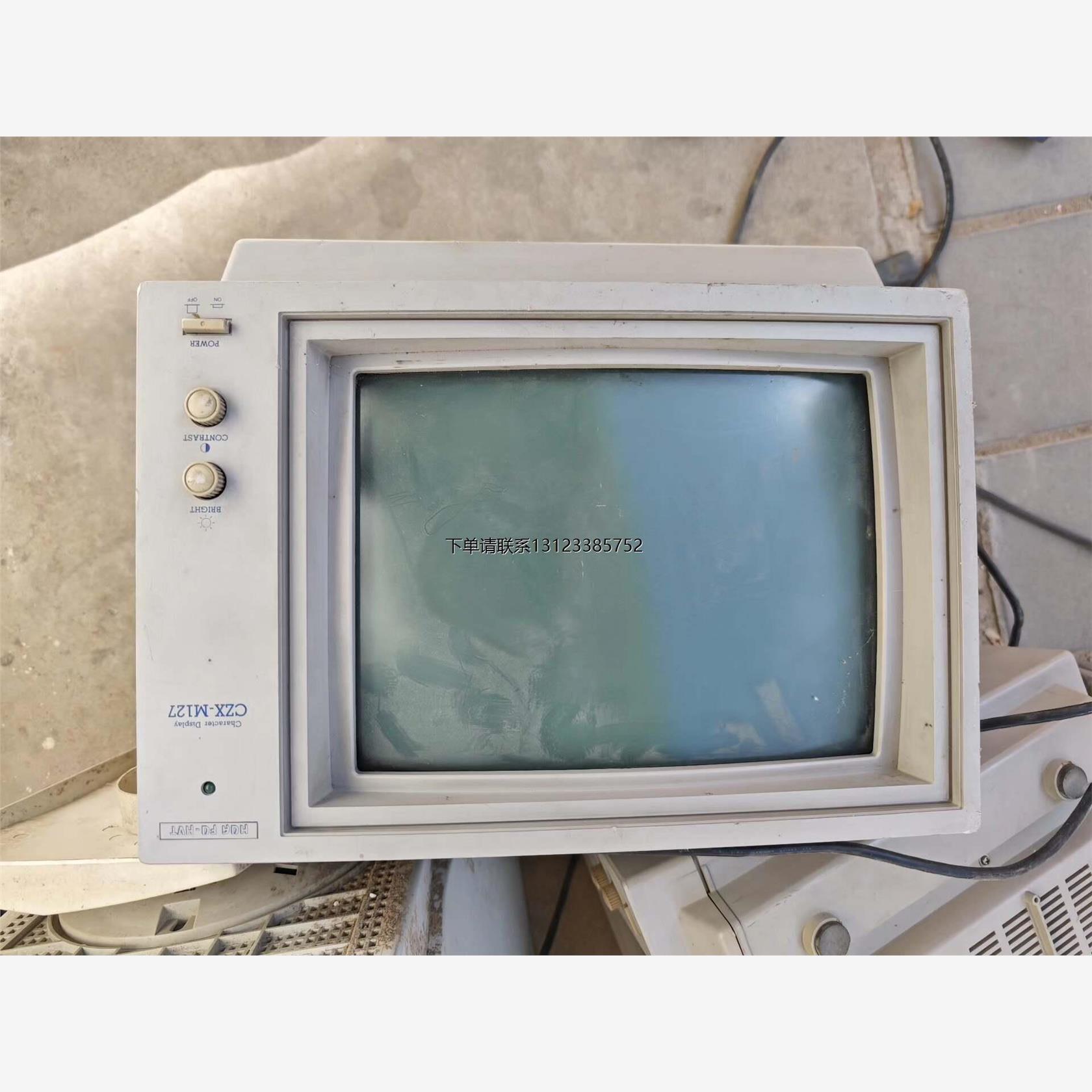 询价老CRT显示器如图实物拍的 收藏用不错