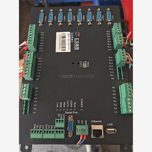 支持Rthem V18 询价汇众智慧8轴运动控制卡HMC G08