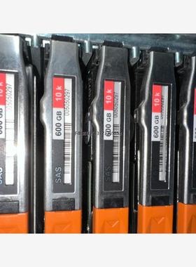 询价EMC VMAX储存 005050297 600G10K 2