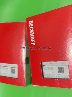 询价倍福模块EL3208全新原装正品现货 需要的来聊  欢迎订货