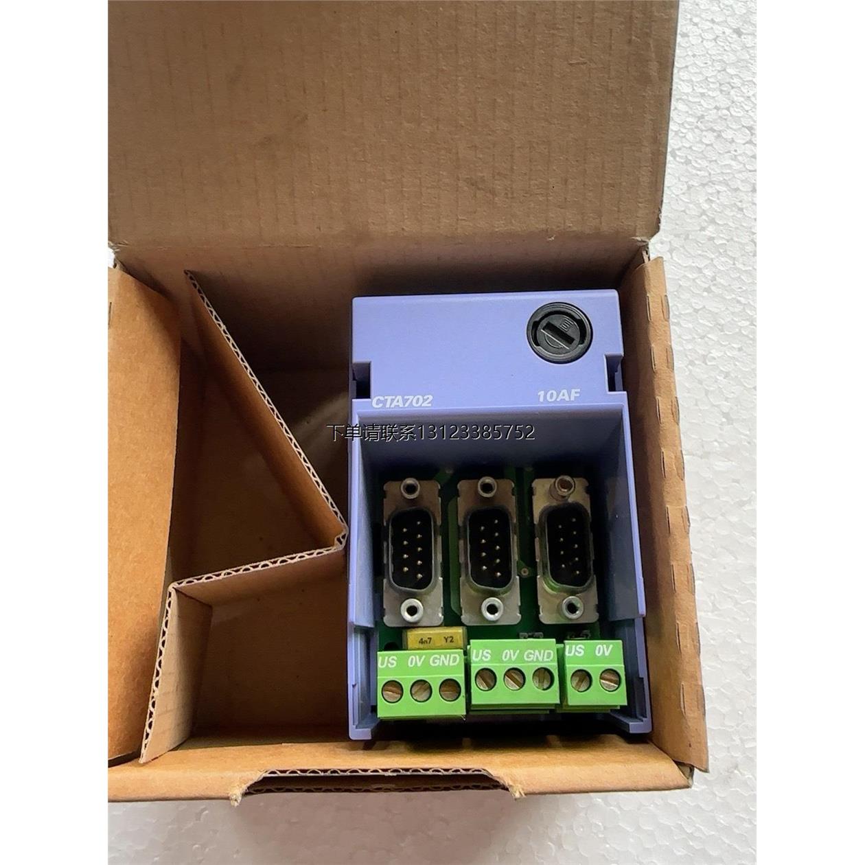 询价Selectron分线盒CTA702全新原装正品