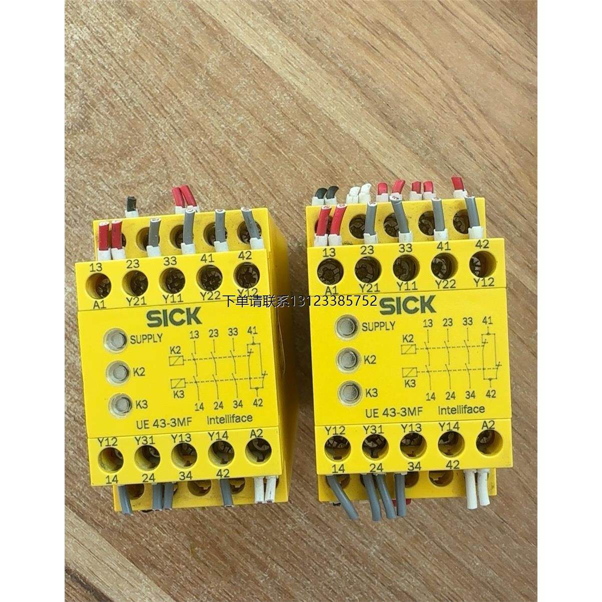 询价SICK施克安全继电器UE43-3MF2D3 6024897