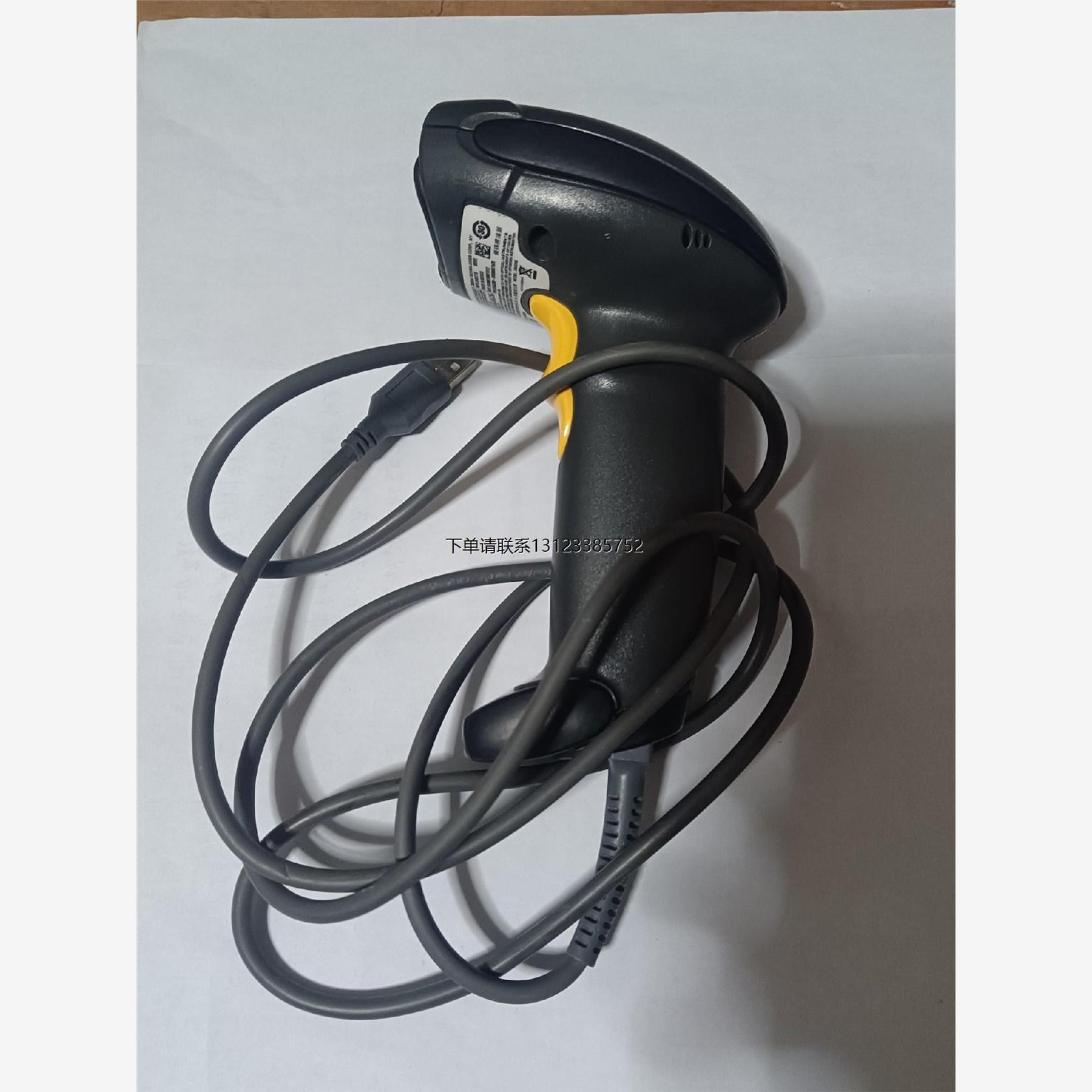 询价ZEBRA  斑马扫描枪 DS4208,