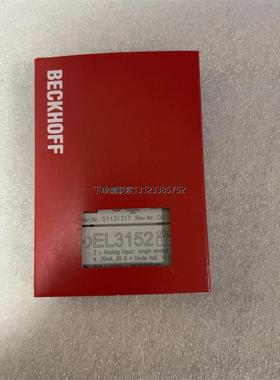 询价倍福模块EL3152议价出售