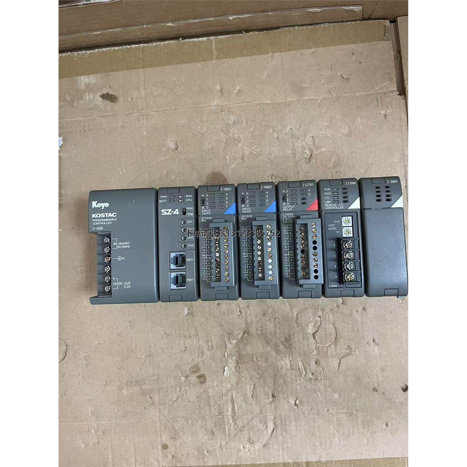 询价Koyo光洋PLC， Z-05B， SZ-4， Z-16ND