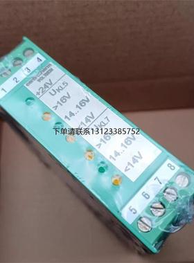 询价进口正品菲尼克斯centrbtherm控制器VOLTMON