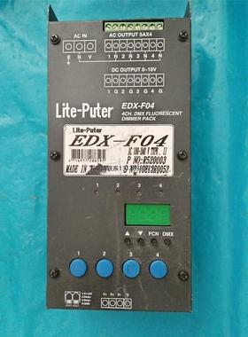 询价Lite-Puter环境灯光控制系统统 EDX-F04