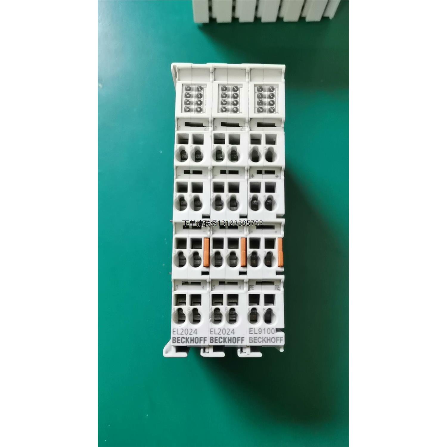 询价BECKHOFF倍福EL2024 EL9100二手拆机成色如