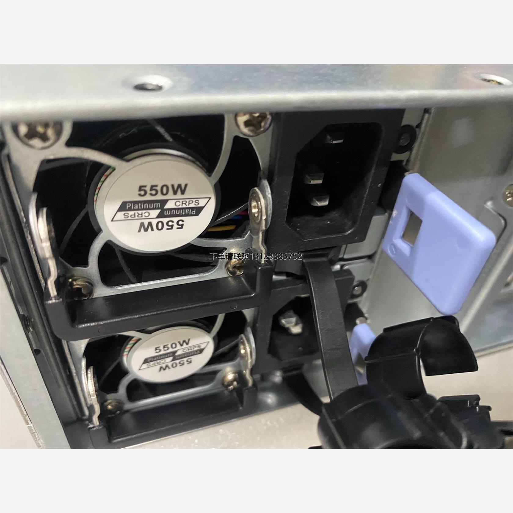 询价长城双电550w源gw-c