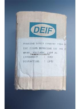 询价全新DEIF丹控  HC48 仪表 运行时间计数器，电压23