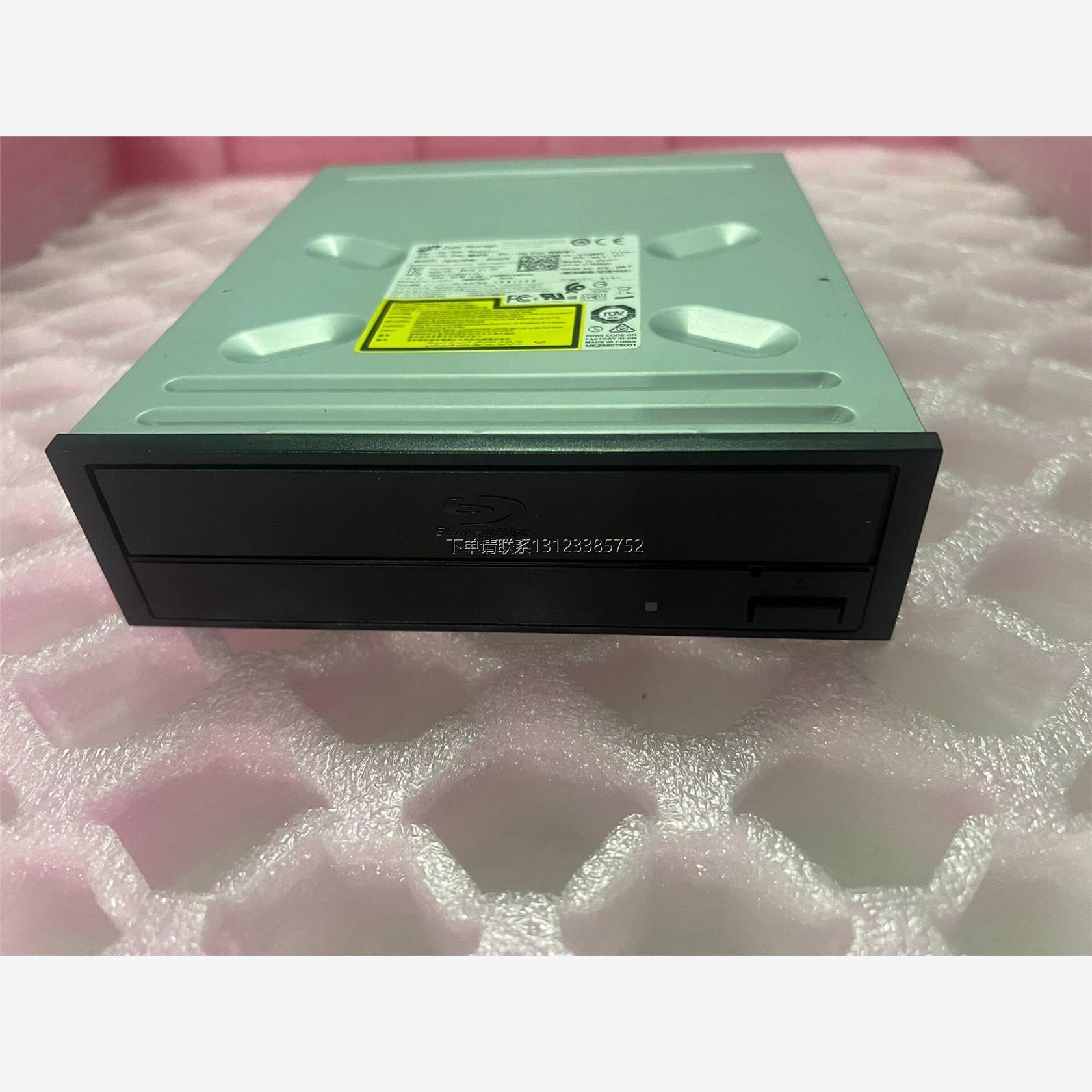 询价LG BH40N 蓝光刻录机 BIU-ray Disc Re