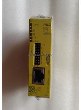 询价PILZ 皮尔兹安全继电器，PNOZ m ES EtherN