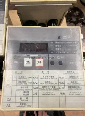 询价ANEST IWATA 阿耐思特岩田涡旋式空压机控制器