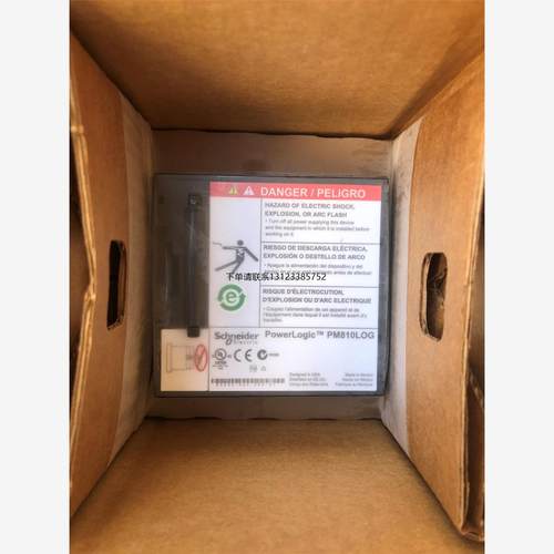 询价施耐德PM810LOG扩展