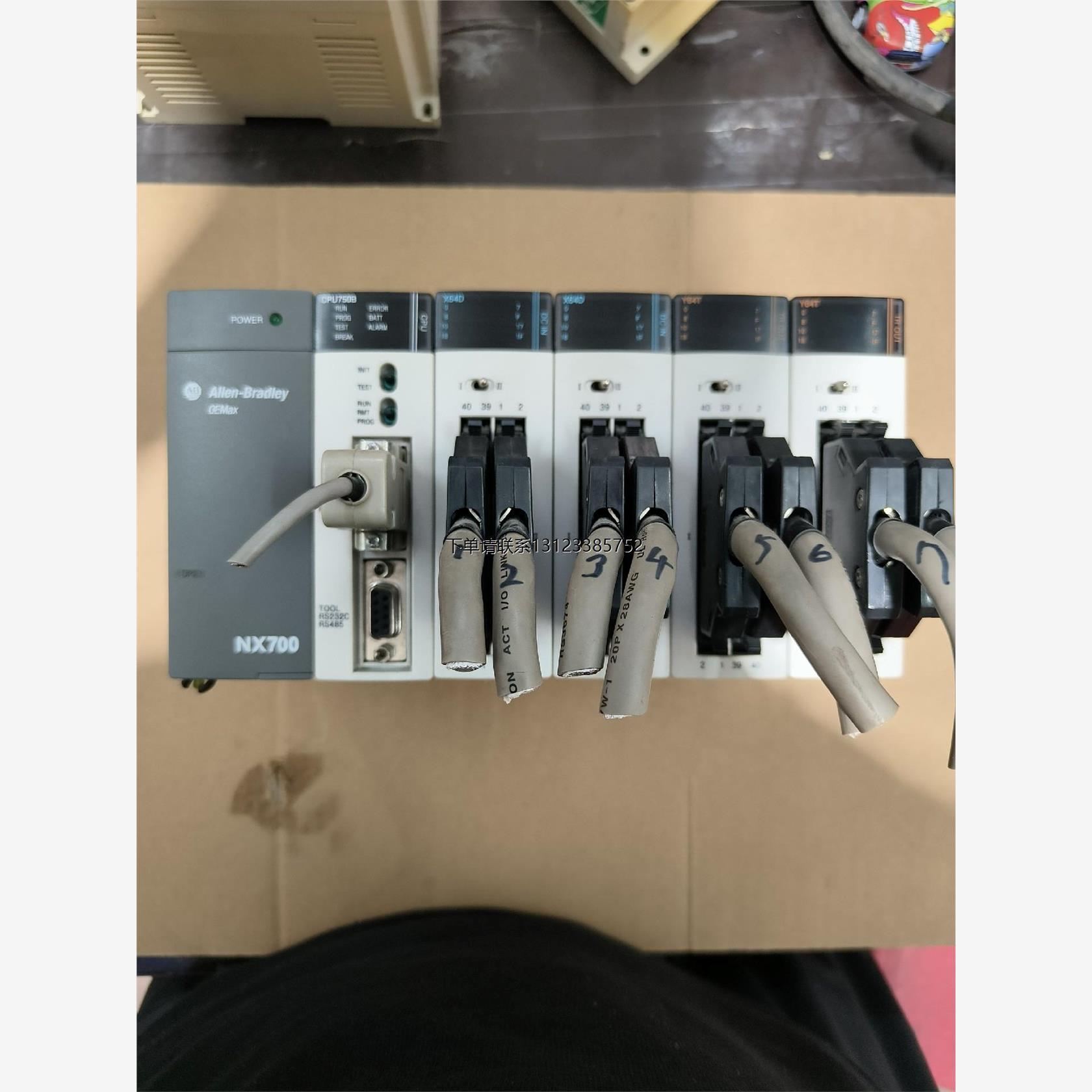 询价罗克韦尔 AB，  CPU750B一个，  X64D,两个，