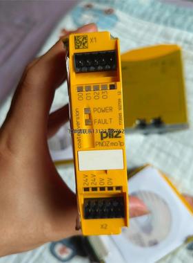 询价皮尔兹PILZ PNOZ mo1p安全继电器，型号77350
