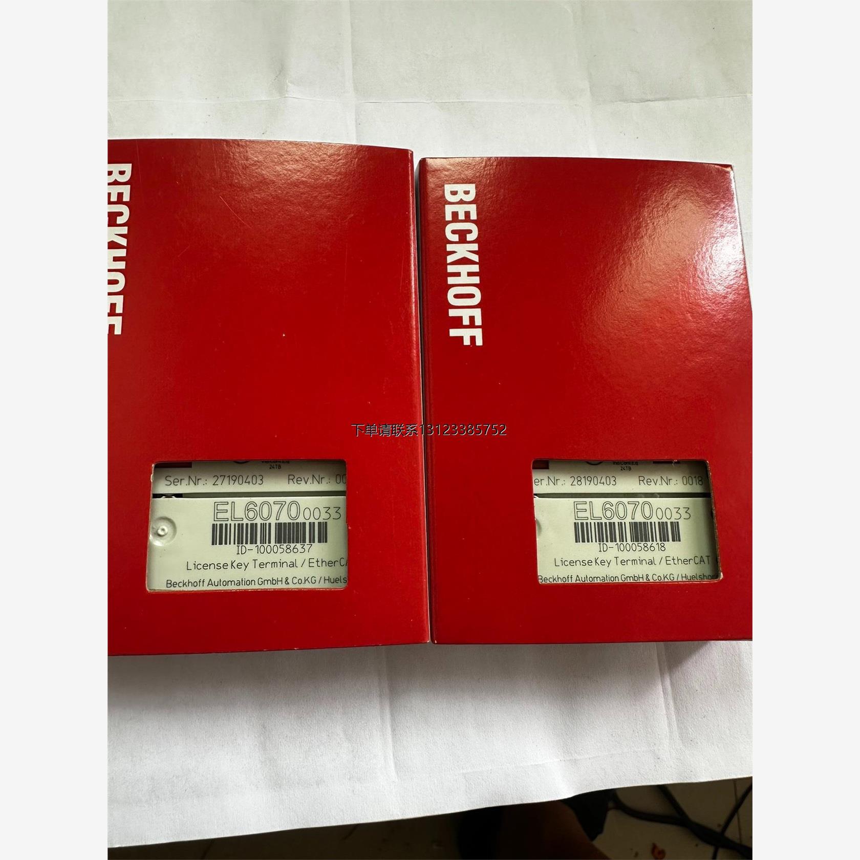 询价倍福模块EL6070-0033全新原装需要的朋友来